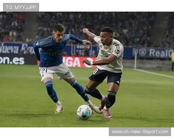 西甲联赛中出现多场高比分精彩对决，西甲比分赛程